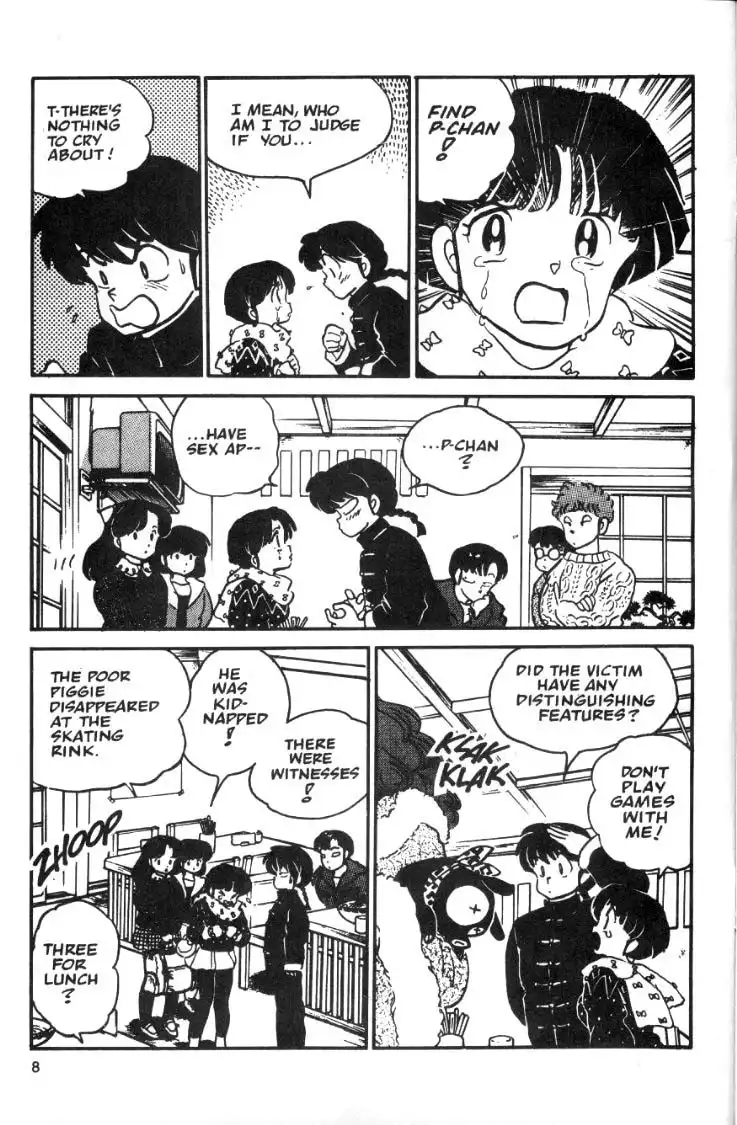 Ranma 1/2 Chapter 23 8